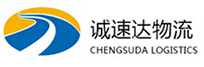 丽水到宁城县物流公司